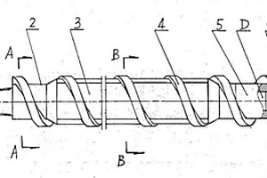 煤矿坑道钻探用推力排渣螺旋钻杆