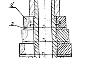 矿山及钻探用新型扩孔钻