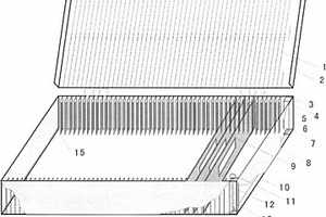 具备差异提升薄片功能的地质薄片盒