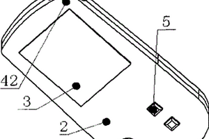 一体式数字式地质罗盘