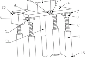 用于地质环境勘测的支撑装置