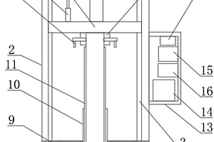 房屋建设地质勘测取样用定位装置