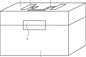 地质勘探作业用土壤样品保存装置