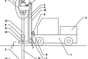 用于工程地质调查的取样设备