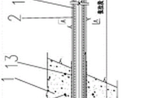 用于地下厂房岩壁吊车梁支护的预应力钢棒结构