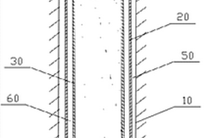 柔性基桩侧摩阻力隔离结构及施工方法