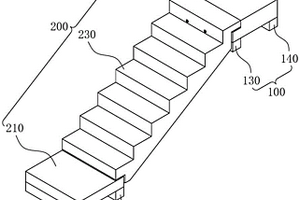 预制混凝土楼梯的装配结构及其装配方法