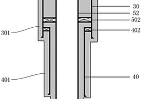 穿过高压层和玄武岩垮塌层的井身结构