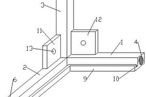 建筑主体内加固抗震避灾结构及其施工方法