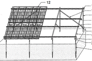 太阳能光伏支架