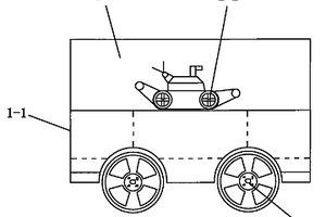 两级煤矿救援机器人系统