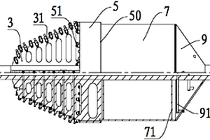 板桶联合式扩孔器