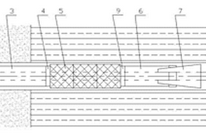 具有前置胀管的高压注浆裸孔深孔的封孔装置