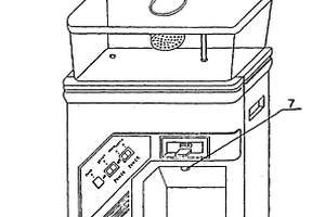 三化电加热开水供应器