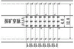 二步骤采场回采的深孔布置工艺