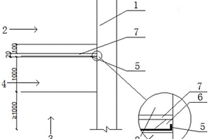 用于保证顶管工作井封底质量的井底结构