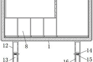 组装式的建筑施工用安全标识装置