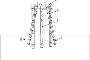 使用锚索及斜直桩支撑的海上高桩承台基础