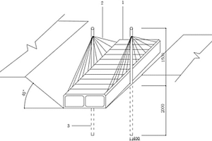 斜拉式沉管隧道结构及方法