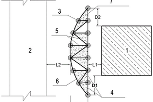 基于拱圈式微型钢管桩的隔离桩体系及其构建方法