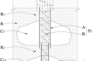 变桩径串洞多级承力桩及其施工方法