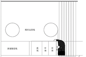 钻取孤石的施工方法