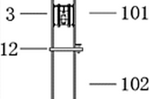 装配式超声波回灌管井