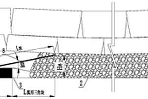 邻位注浆充填钻孔参数的确定方法