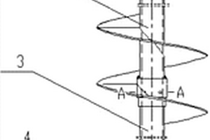 长度可调螺旋钻头结构