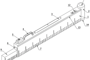 建筑工程管理用测量尺