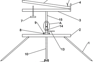 野外测绘用支架