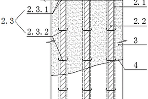 顶板连接式钢轨桩组合结构