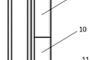 井下智能配水器