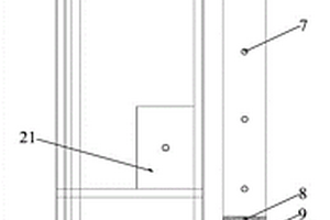 适用于开展不同类型动态淋滤实验的装置