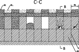 采矿环境再造分层分条中深孔落矿采矿法