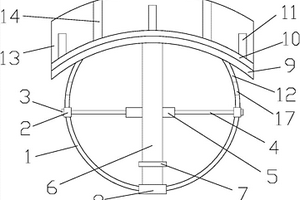 采矿用灯具头戴装置