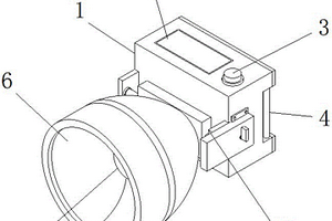 采矿用便捷式矿灯