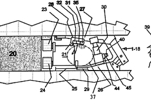 地下采矿的长壁工作面中可移动开采设备上的安全装置