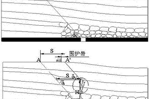 从井下巷道定向水力压裂控制采动影响范围的方法