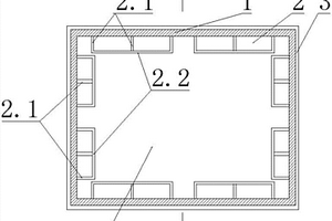 金矿用箕斗