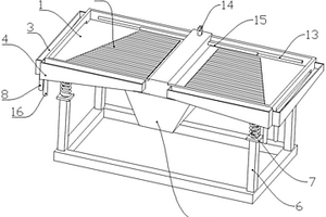 改进型振动分离选矿装置