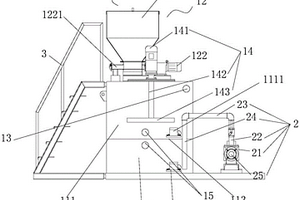 选矿药剂制备泵送装置