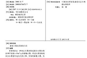 膨胀石墨及其制备方法