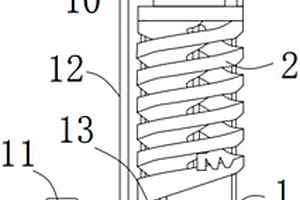 用于钛矿分选的螺旋选矿机