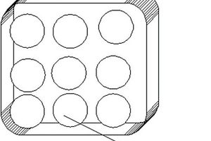 用于化学蓄热的固体粒块