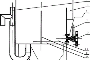 矿浆旋流浮选所用的旋流喷射浮选柱和浮选装置