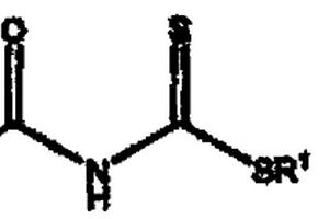 新型二硫代氨基甲酸酯捕收剂及其在矿物体选矿中的应用
