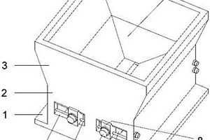 新型选矿用球磨机投料装置