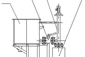 带气动锥形阀的选矿加药机