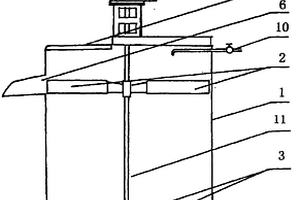 小型石墨搅拌浮选槽及其制作方法